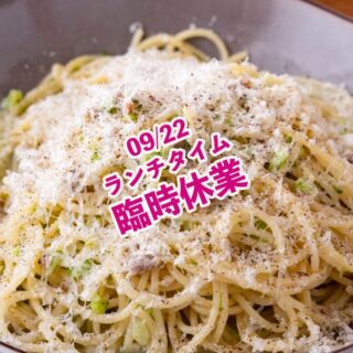 いつも谷町gimoveを ご愛顧くださり有難う御座いました。 急で…