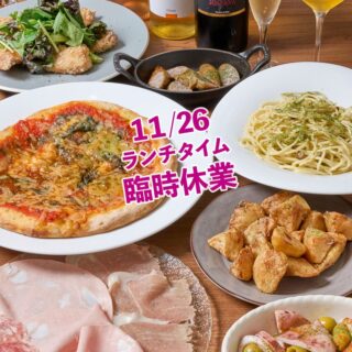 いつも谷町gimoveを ご愛顧くださり有難う御座いました。 急で…