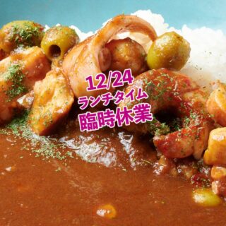 🍽️ いつも谷町gimoveを ご愛顧くださり有難う御座いました。 急…